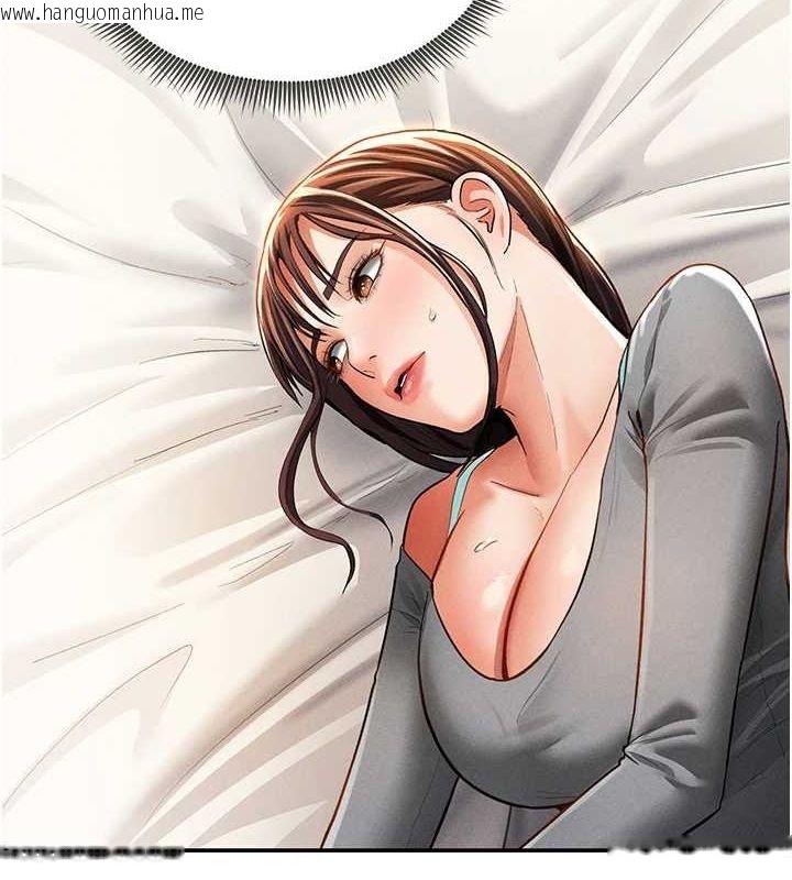 韩国漫画私密视角韩漫_私密视角-第27话-被教授吃干抹净在线免费阅读-韩国漫画-第115张图片