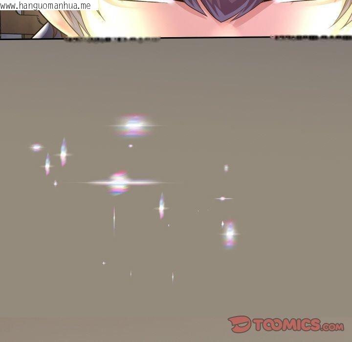 韩国漫画重生之长枪无敌韩漫_重生之长枪无敌-第51话在线免费阅读-韩国漫画-第87张图片