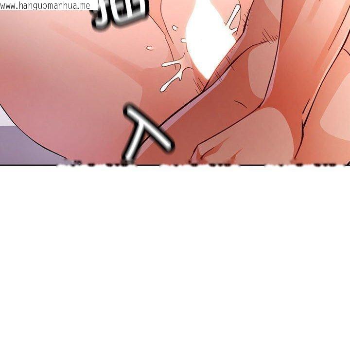韩国漫画脱轨关系韩漫_脱轨关系-第49话在线免费阅读-韩国漫画-第130张图片