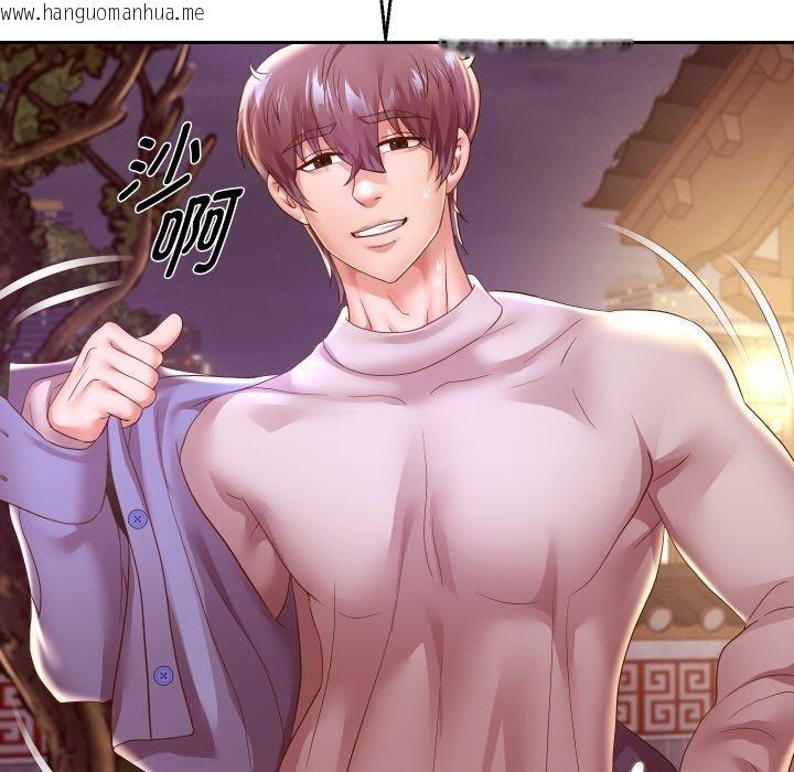 韩国漫画重生之长枪无敌韩漫_重生之长枪无敌-第51话在线免费阅读-韩国漫画-第38张图片