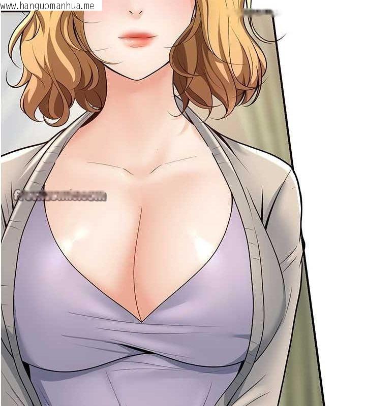 韩国漫画已婚学生想坏坏韩漫_已婚学生想坏坏-第29话-跟老师摊牌之后…在线免费阅读-韩国漫画-第144张图片