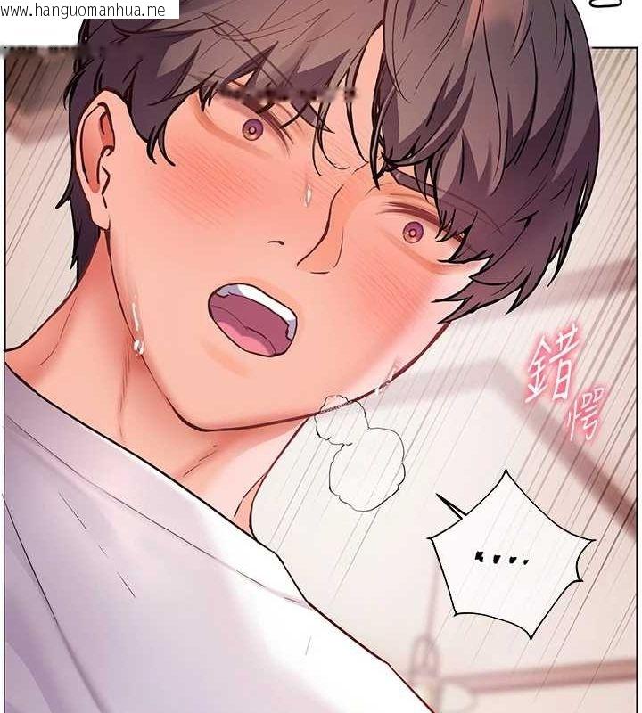 韩国漫画老师的亲密指导韩漫_老师的亲密指导-第44话-成功拿下带血美鲍在线免费阅读-韩国漫画-第156张图片