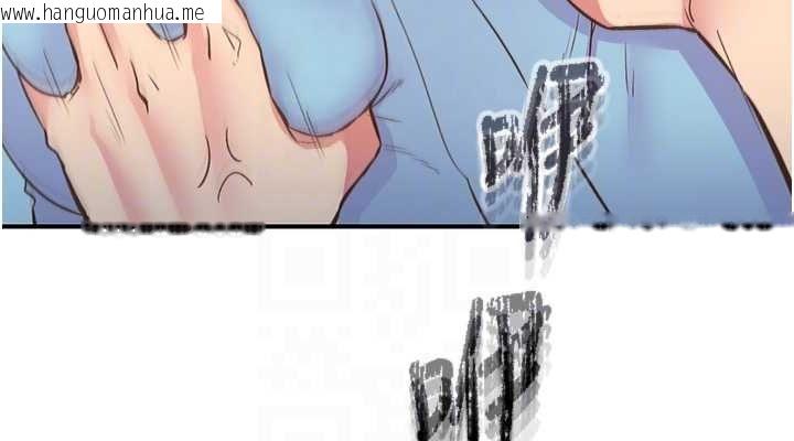 韩国漫画下一颤，性福韩漫_下一颤，性福-第21话-教训咸猪手阿伯在线免费阅读-韩国漫画-第38张图片