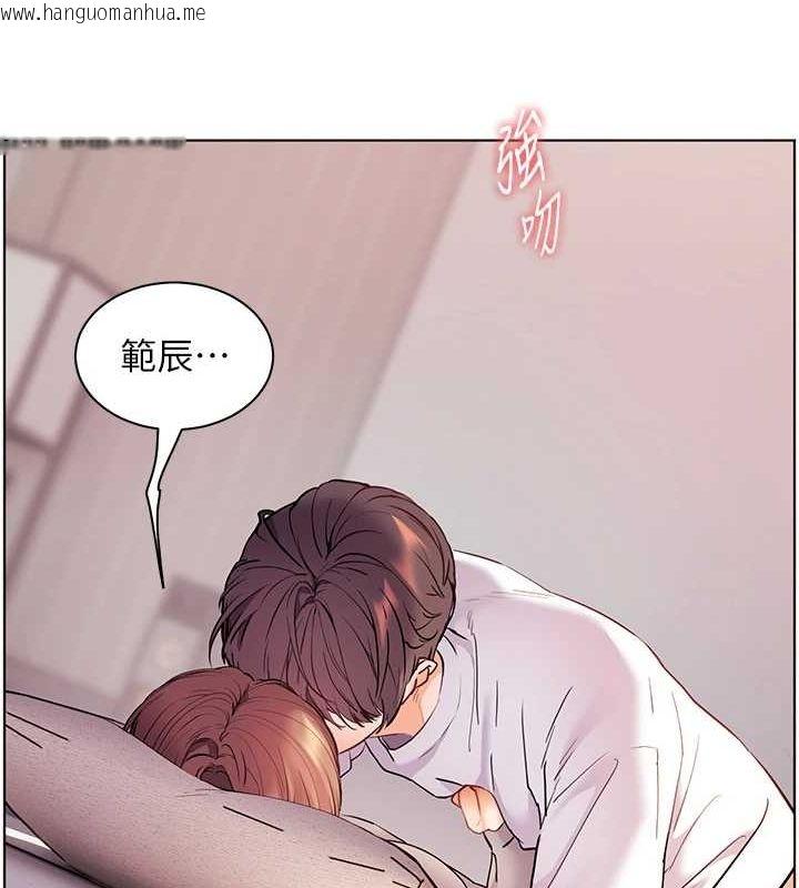 韩国漫画老师的亲密指导韩漫_老师的亲密指导-第44话-成功拿下带血美鲍在线免费阅读-韩国漫画-第44张图片
