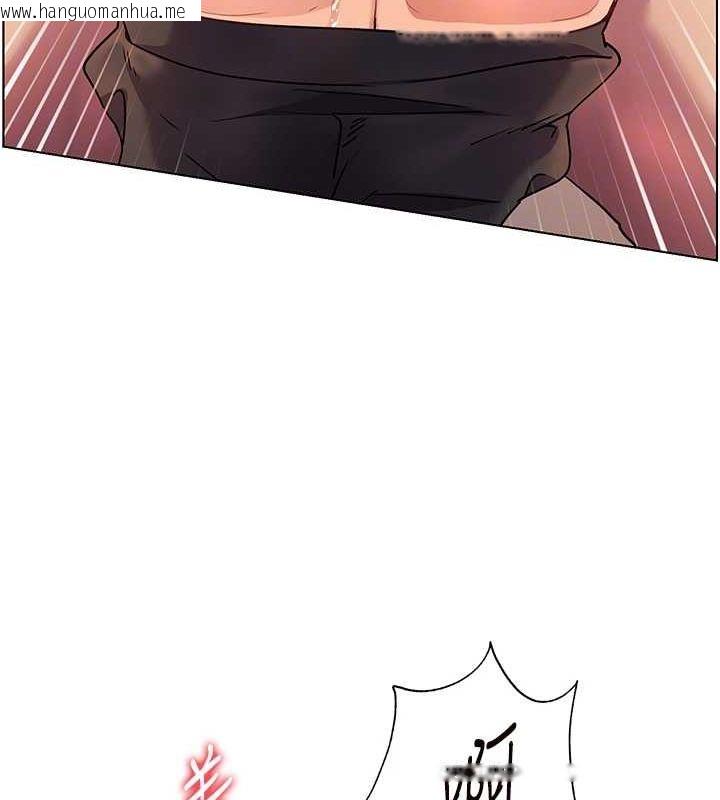 韩国漫画老师的亲密指导韩漫_老师的亲密指导-第44话-成功拿下带血美鲍在线免费阅读-韩国漫画-第124张图片