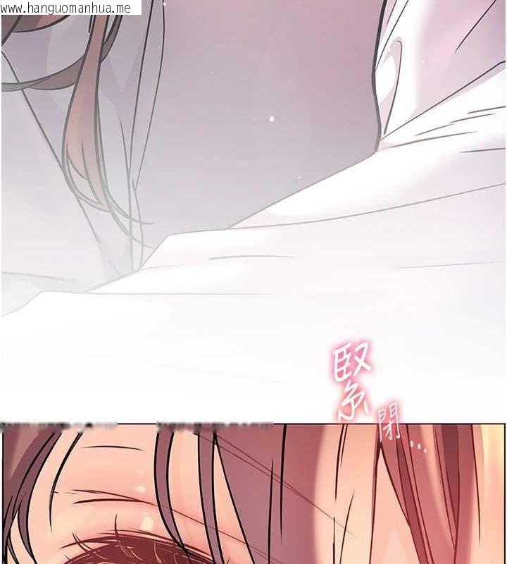 韩国漫画老师的亲密指导韩漫_老师的亲密指导-第44话-成功拿下带血美鲍在线免费阅读-韩国漫画-第29张图片