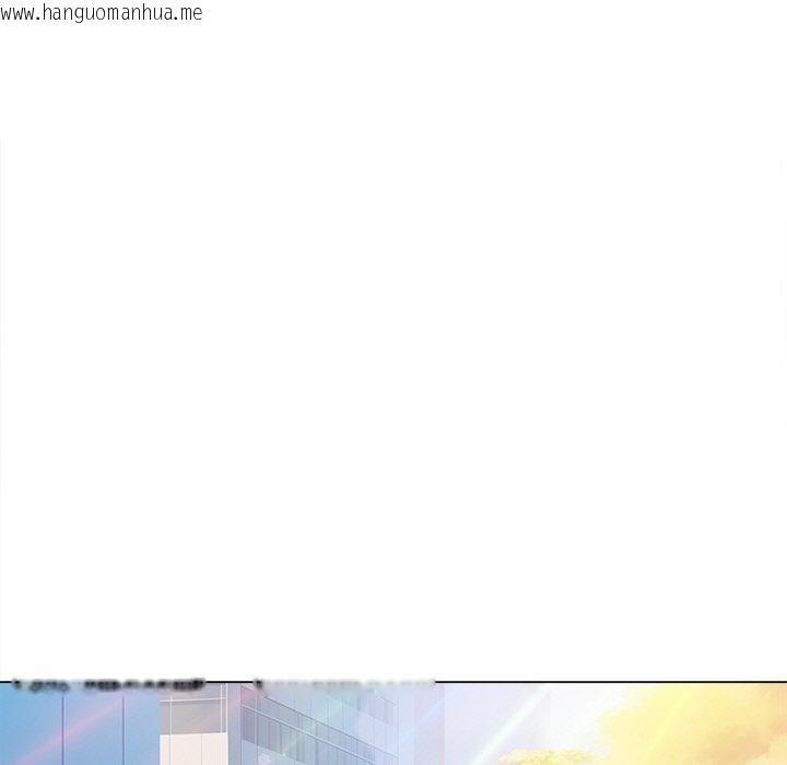 韩国漫画恶女勾勾缠/难缠小恶女韩漫_恶女勾勾缠/难缠小恶女-第249话在线免费阅读-韩国漫画-第21张图片