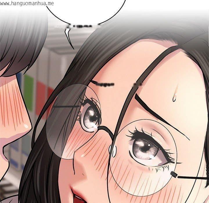 韩国漫画屋檐下的光/当我们住在一起韩漫_屋檐下的光/当我们住在一起-第70话在线免费阅读-韩国漫画-第70张图片