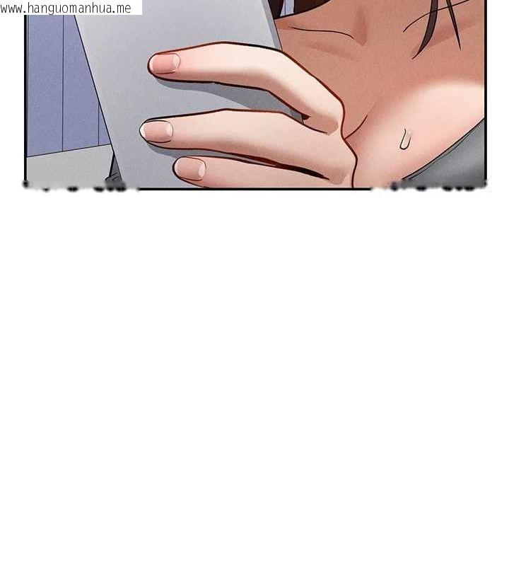 韩国漫画私密视角韩漫_私密视角-第27话-被教授吃干抹净在线免费阅读-韩国漫画-第99张图片