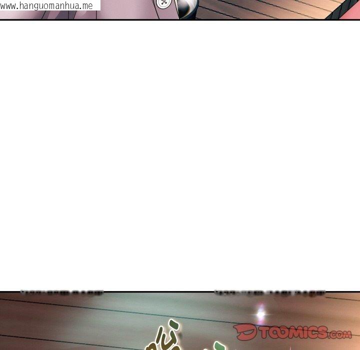 韩国漫画重生之长枪无敌韩漫_重生之长枪无敌-第51话在线免费阅读-韩国漫画-第117张图片