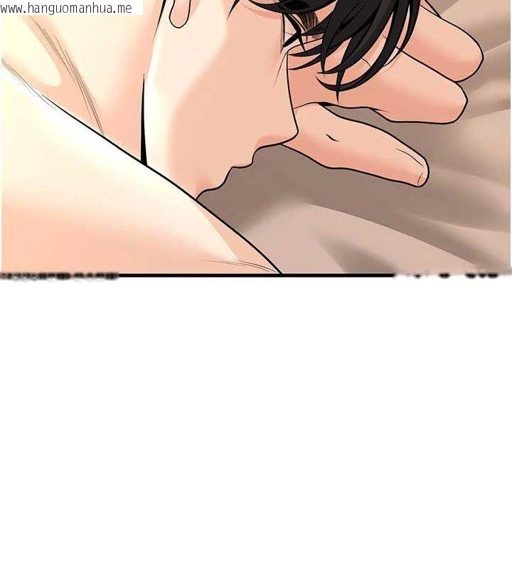 韩国漫画已婚学生想坏坏韩漫_已婚学生想坏坏-第30话-只求肉体上的安慰在线免费阅读-韩国漫画-第142张图片