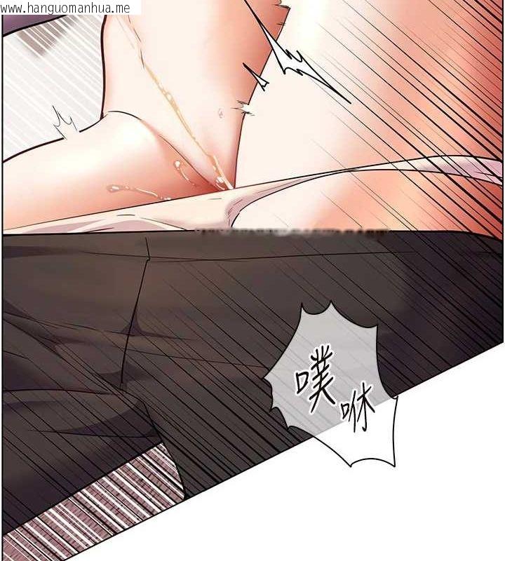 韩国漫画老师的亲密指导韩漫_老师的亲密指导-第44话-成功拿下带血美鲍在线免费阅读-韩国漫画-第118张图片
