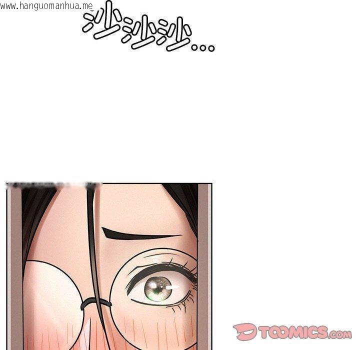韩国漫画屋檐下的光/当我们住在一起韩漫_屋檐下的光/当我们住在一起-第70话在线免费阅读-韩国漫画-第105张图片
