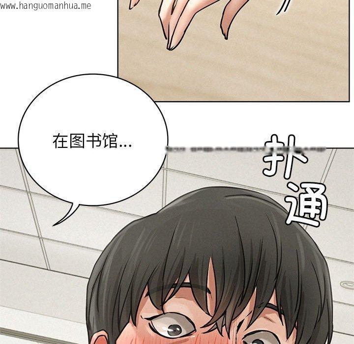 韩国漫画屋檐下的光/当我们住在一起韩漫_屋檐下的光/当我们住在一起-第70话在线免费阅读-韩国漫画-第35张图片