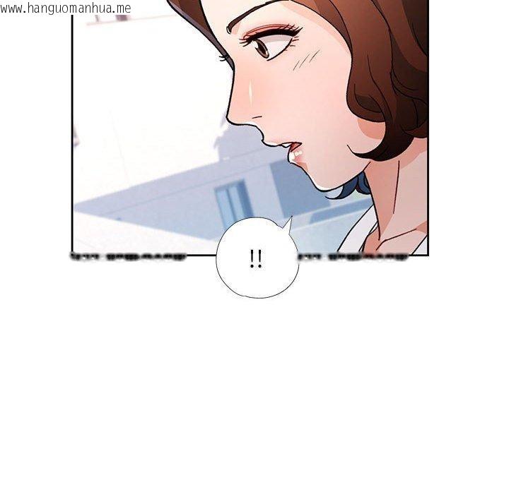 韩国漫画脱轨关系韩漫_脱轨关系-第49话在线免费阅读-韩国漫画-第98张图片