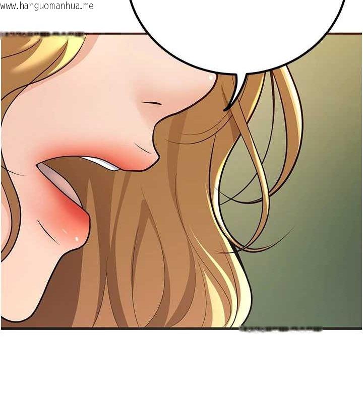 韩国漫画已婚学生想坏坏韩漫_已婚学生想坏坏-第29话-跟老师摊牌之后…在线免费阅读-韩国漫画-第148张图片