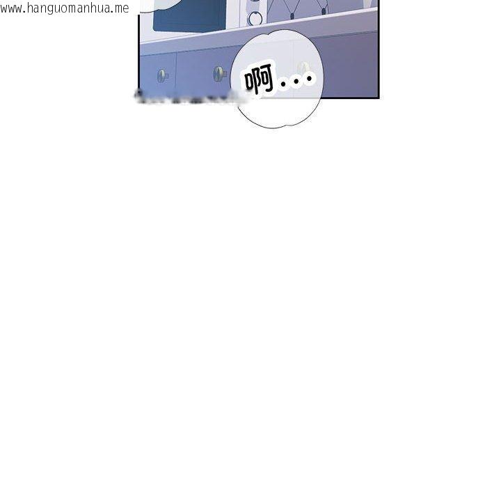 韩国漫画脱轨关系韩漫_脱轨关系-第49话在线免费阅读-韩国漫画-第132张图片