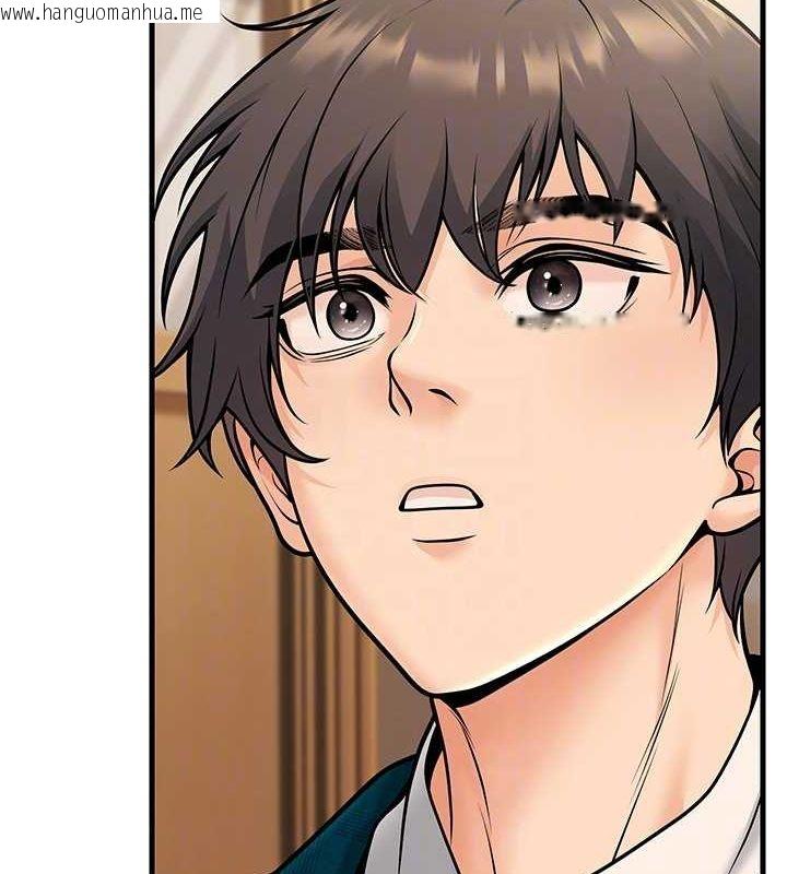 韩国漫画已婚学生想坏坏韩漫_已婚学生想坏坏-第29话-跟老师摊牌之后…在线免费阅读-韩国漫画-第70张图片