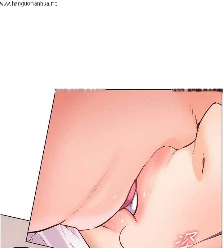 韩国漫画老师的亲密指导韩漫_老师的亲密指导-第44话-成功拿下带血美鲍在线免费阅读-韩国漫画-第31张图片