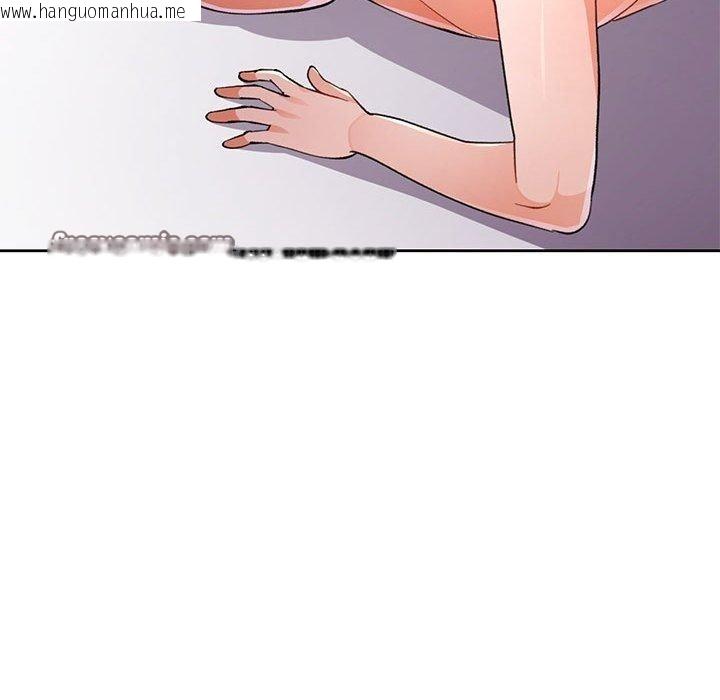 韩国漫画脱轨关系韩漫_脱轨关系-第49话在线免费阅读-韩国漫画-第128张图片