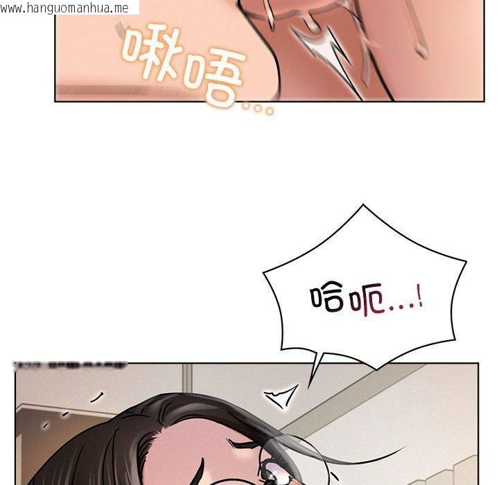 韩国漫画屋檐下的光/当我们住在一起韩漫_屋檐下的光/当我们住在一起-第70话在线免费阅读-韩国漫画-第91张图片
