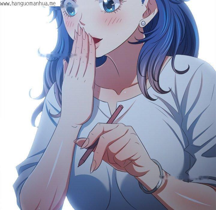 韩国漫画恶女勾勾缠/难缠小恶女韩漫_恶女勾勾缠/难缠小恶女-第249话在线免费阅读-韩国漫画-第175张图片