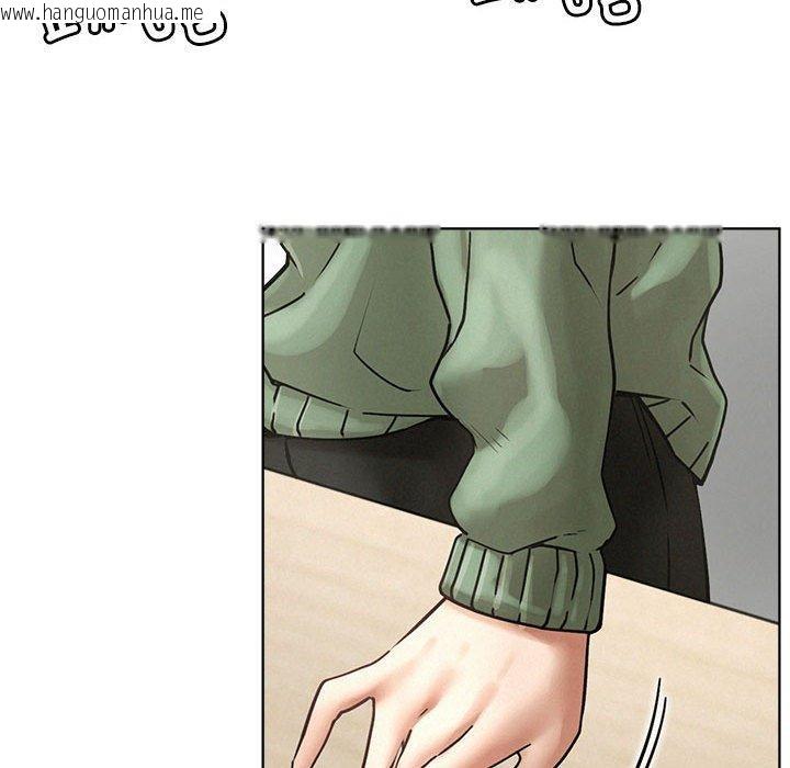 韩国漫画屋檐下的光/当我们住在一起韩漫_屋檐下的光/当我们住在一起-第70话在线免费阅读-韩国漫画-第34张图片