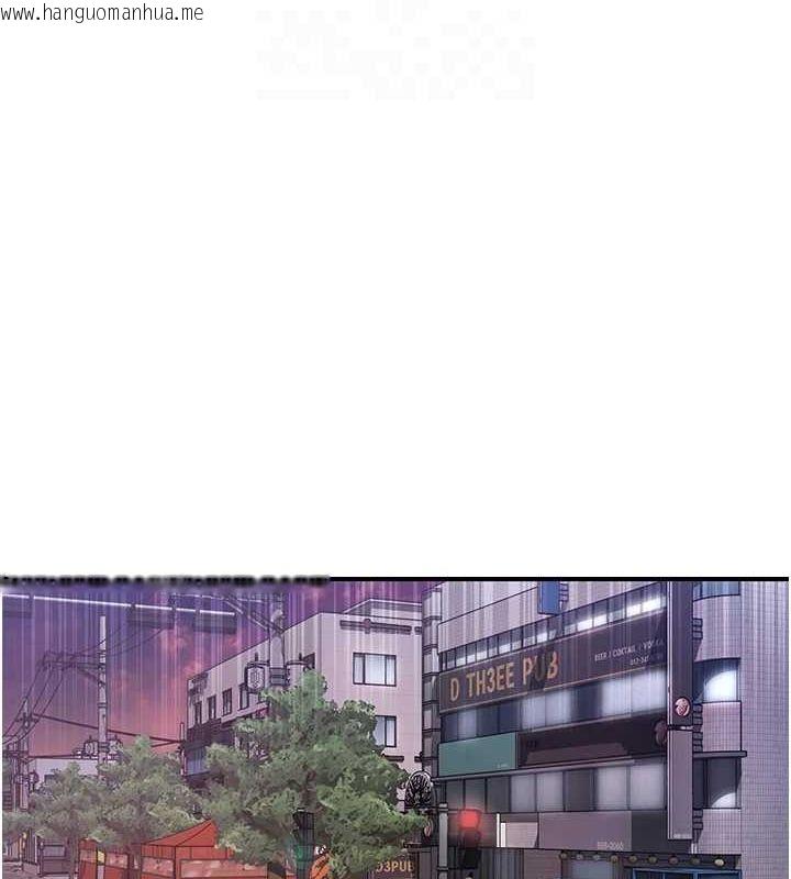 韩国漫画下一颤，性福韩漫_下一颤，性福-第21话-教训咸猪手阿伯在线免费阅读-韩国漫画-第71张图片
