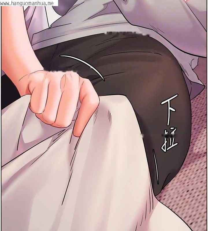 韩国漫画老师的亲密指导韩漫_老师的亲密指导-第44话-成功拿下带血美鲍在线免费阅读-韩国漫画-第49张图片
