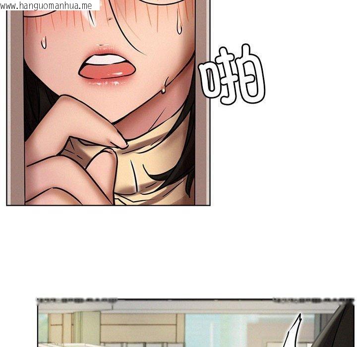 韩国漫画屋檐下的光/当我们住在一起韩漫_屋檐下的光/当我们住在一起-第70话在线免费阅读-韩国漫画-第106张图片