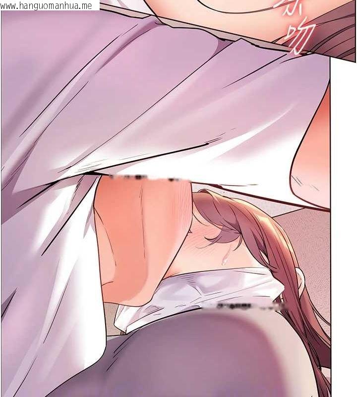 韩国漫画老师的亲密指导韩漫_老师的亲密指导-第44话-成功拿下带血美鲍在线免费阅读-韩国漫画-第32张图片