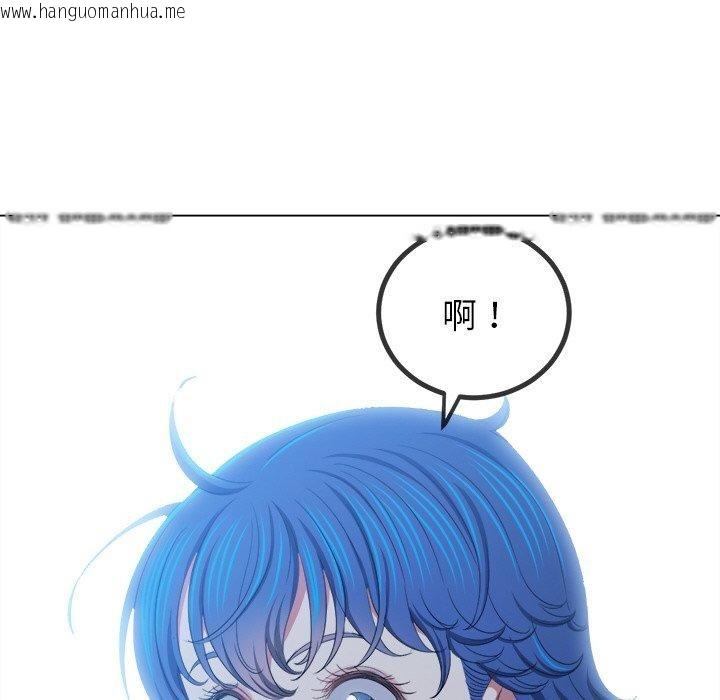 韩国漫画恶女勾勾缠/难缠小恶女韩漫_恶女勾勾缠/难缠小恶女-第249话在线免费阅读-韩国漫画-第174张图片