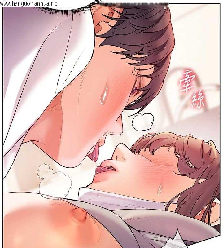 韩国漫画老师的亲密指导韩漫_老师的亲密指导-第44话-成功拿下带血美鲍在线免费阅读-韩国漫画-第96张图片