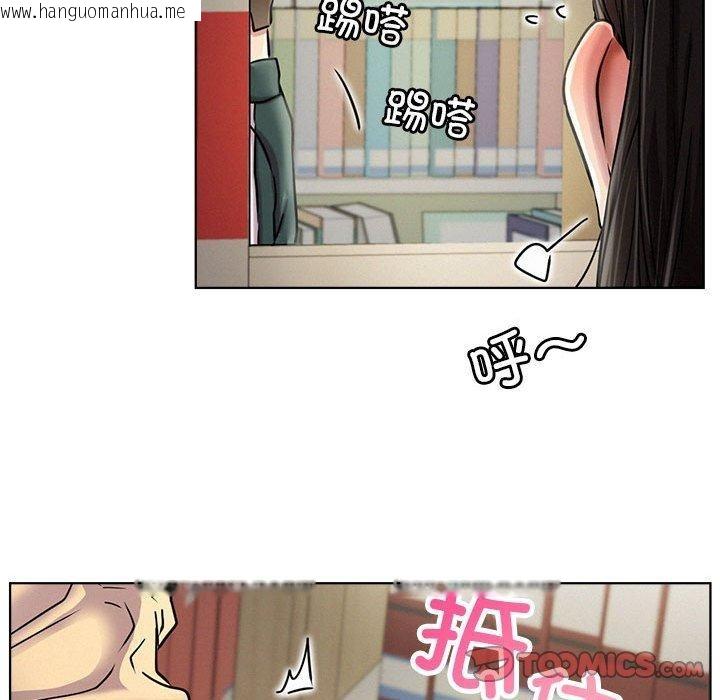 韩国漫画屋檐下的光/当我们住在一起韩漫_屋檐下的光/当我们住在一起-第70话在线免费阅读-韩国漫画-第111张图片