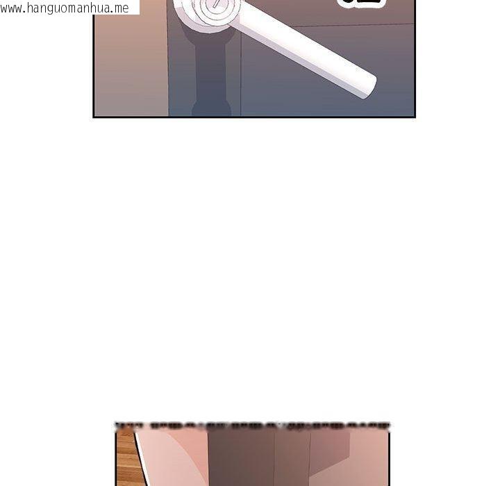 韩国漫画脱轨关系韩漫_脱轨关系-第49话在线免费阅读-韩国漫画-第30张图片