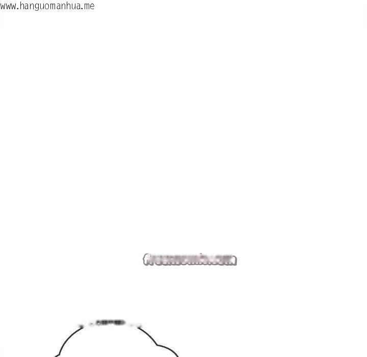 韩国漫画恶女勾勾缠/难缠小恶女韩漫_恶女勾勾缠/难缠小恶女-第249话在线免费阅读-韩国漫画-第15张图片