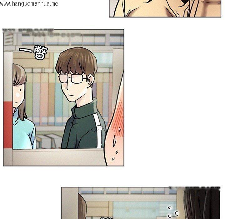 韩国漫画屋檐下的光/当我们住在一起韩漫_屋檐下的光/当我们住在一起-第70话在线免费阅读-韩国漫画-第110张图片