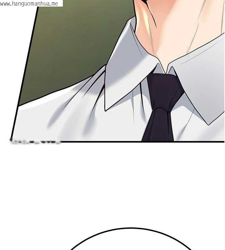 韩国漫画已婚学生想坏坏韩漫_已婚学生想坏坏-第29话-跟老师摊牌之后…在线免费阅读-韩国漫画-第136张图片