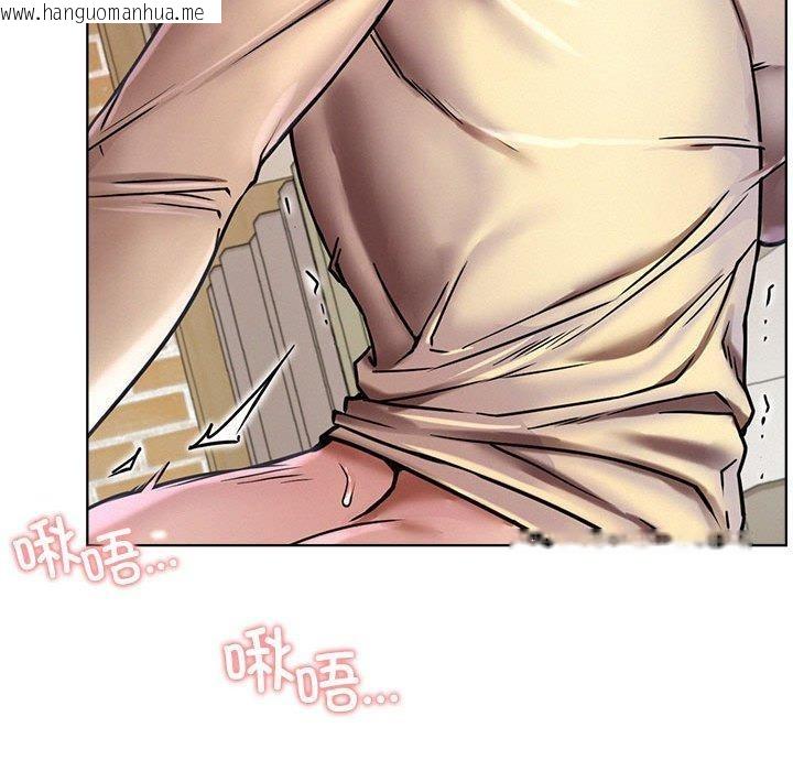 韩国漫画屋檐下的光/当我们住在一起韩漫_屋檐下的光/当我们住在一起-第70话在线免费阅读-韩国漫画-第95张图片
