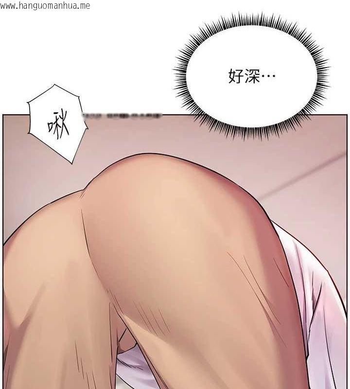 韩国漫画老师的亲密指导韩漫_老师的亲密指导-第44话-成功拿下带血美鲍在线免费阅读-韩国漫画-第55张图片