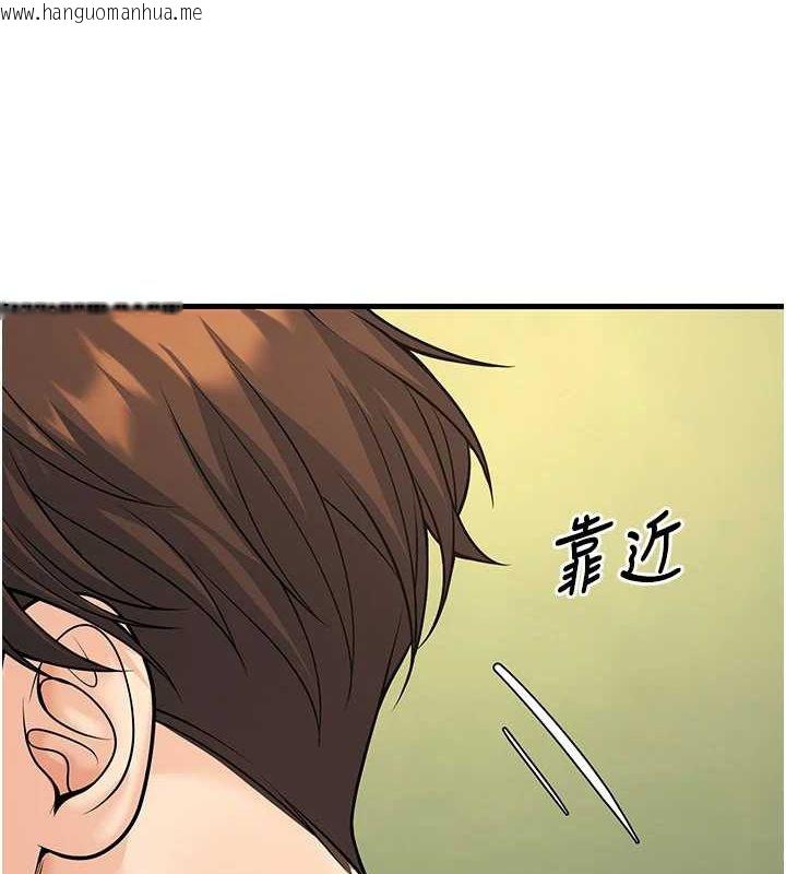 韩国漫画已婚学生想坏坏韩漫_已婚学生想坏坏-第30话-只求肉体上的安慰在线免费阅读-韩国漫画-第26张图片