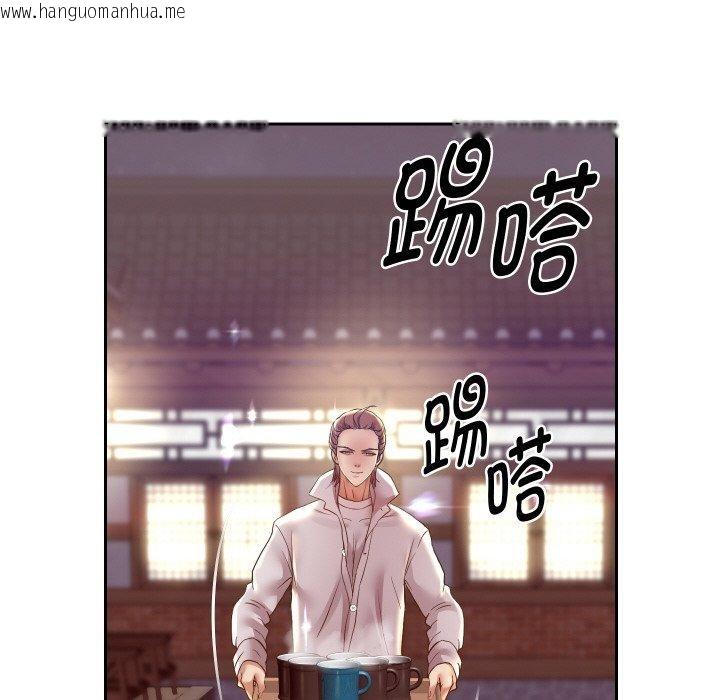 韩国漫画重生之长枪无敌韩漫_重生之长枪无敌-第51话在线免费阅读-韩国漫画-第74张图片