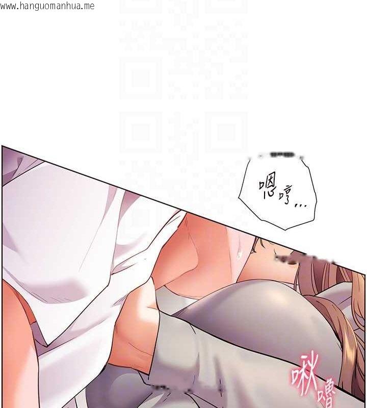 韩国漫画老师的亲密指导韩漫_老师的亲密指导-第44话-成功拿下带血美鲍在线免费阅读-韩国漫画-第48张图片