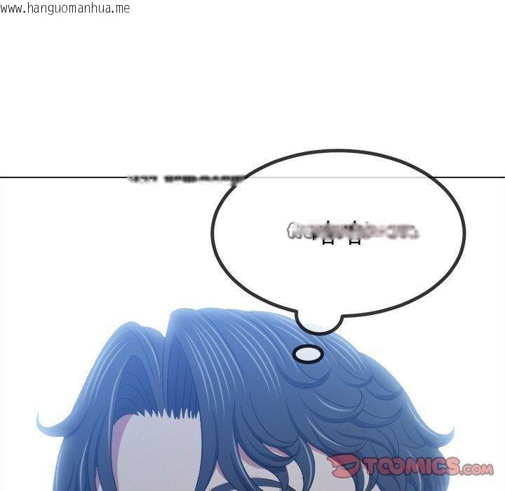 韩国漫画恶女勾勾缠/难缠小恶女韩漫_恶女勾勾缠/难缠小恶女-第249话在线免费阅读-韩国漫画-第180张图片