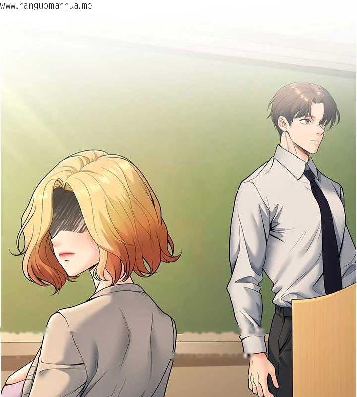 韩国漫画已婚学生想坏坏韩漫_已婚学生想坏坏-第29话-跟老师摊牌之后…在线免费阅读-韩国漫画-第88张图片