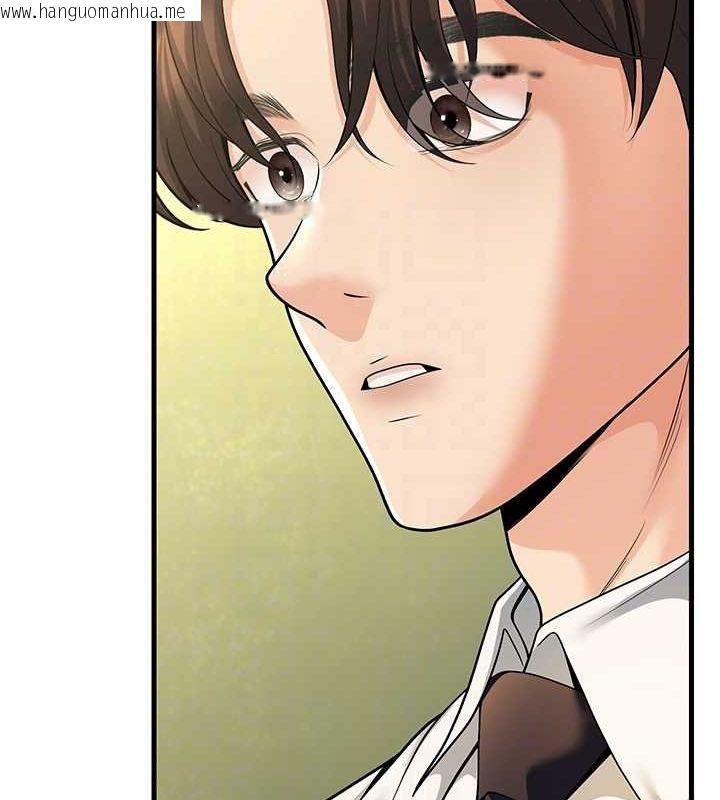 韩国漫画已婚学生想坏坏韩漫_已婚学生想坏坏-第30话-只求肉体上的安慰在线免费阅读-韩国漫画-第19张图片