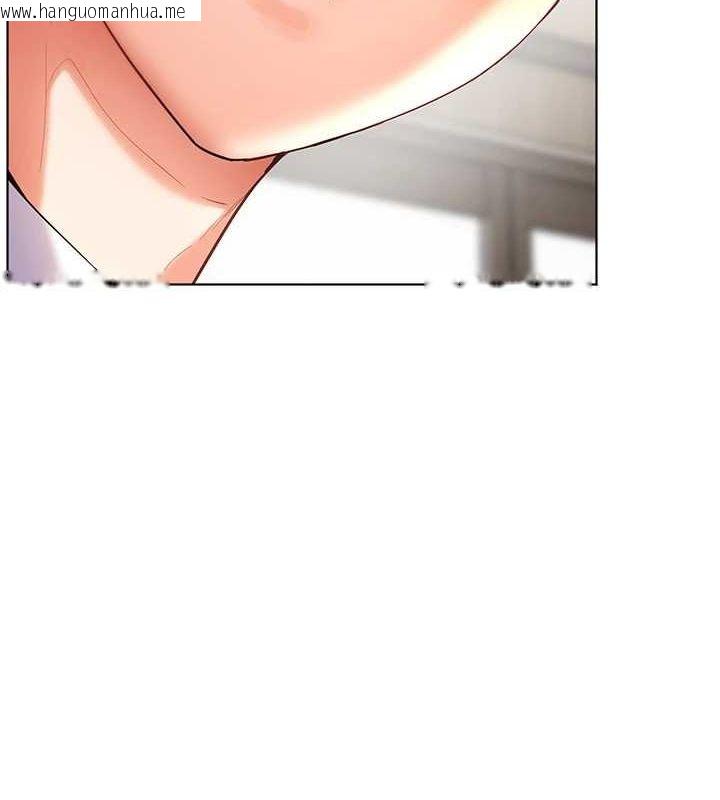 韩国漫画老师的亲密指导韩漫_老师的亲密指导-第44话-成功拿下带血美鲍在线免费阅读-韩国漫画-第5张图片