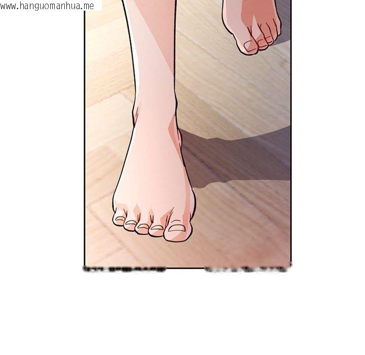 韩国漫画脱轨关系韩漫_脱轨关系-第49话在线免费阅读-韩国漫画-第66张图片