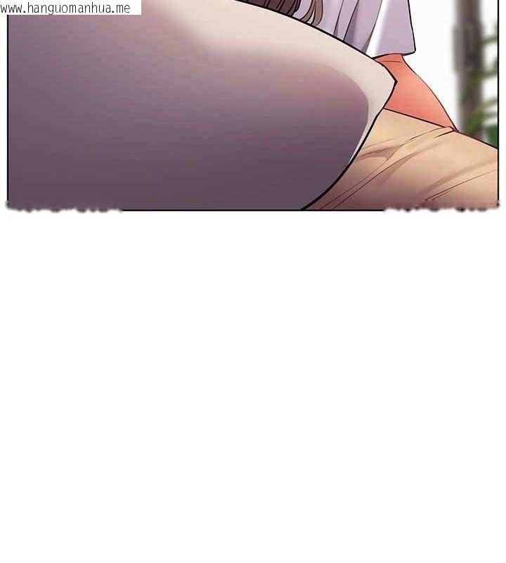 韩国漫画老师的亲密指导韩漫_老师的亲密指导-第44话-成功拿下带血美鲍在线免费阅读-韩国漫画-第3张图片