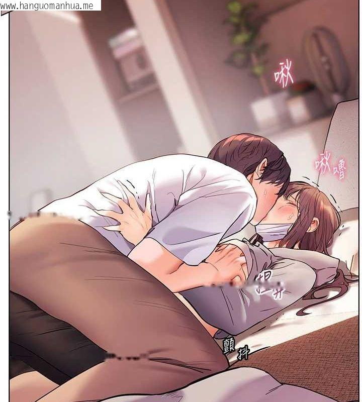 韩国漫画老师的亲密指导韩漫_老师的亲密指导-第44话-成功拿下带血美鲍在线免费阅读-韩国漫画-第74张图片